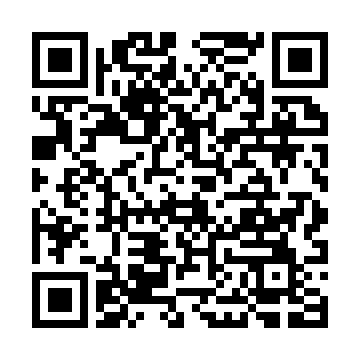 QR code for Xian Yan — Poems and Essays